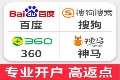 大数据助力信息流推广：案例深度解读